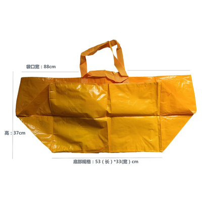 de Gelamineerde pp Geweven Zak van 100gsm CMYK 2.5x60cm 80x37x20cm